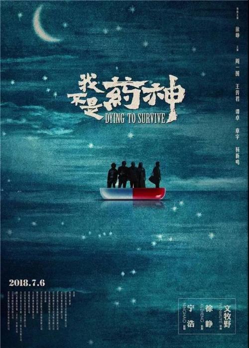 德累斯顿工程和经济应用技术大学学生卡